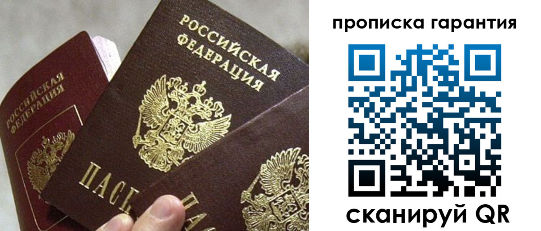 форма 3 в Ржеве