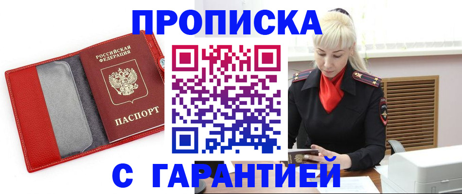 форма 3 в Ржеве